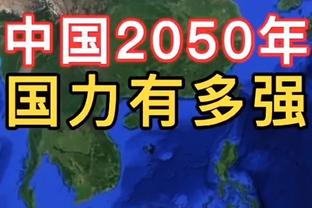 意天空：反兴奋剂法庭对博格巴的最终裁决听证会将在1月18日举行